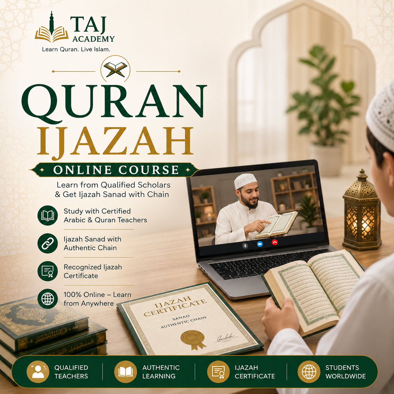 Quran Ijazah Online Course
