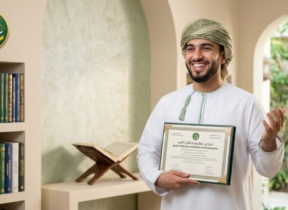 Online Ijazah Program in USA For English Speaking Students